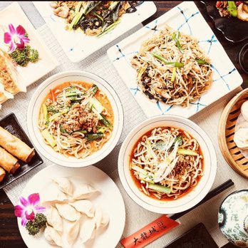 The Best 10 Szechuan Restaurants Near 火鍋 大龍城 In 川口市 埼玉県 Yelp