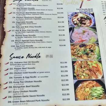 Kungfu Dumplings - Chinese Near Me - Las Vegas, Nevada