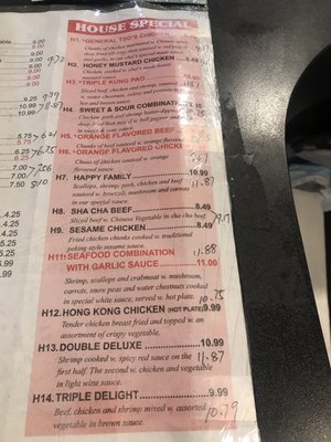 Menu photo 7 Great Wall Buffet Hot Springs Village, AR Menu photo 7 Great Wall Buffet Hot Springs Village, AR