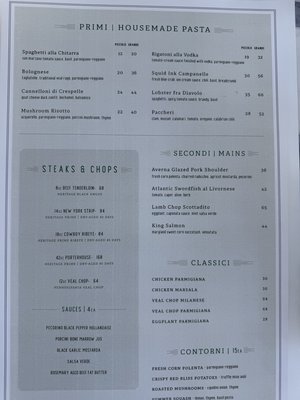 Menu photo 2 Marmo Annapolis, MD Menu photo 2 Marmo Annapolis, MD