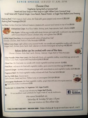Menu photo 8 Topo Restaurant Hackettstown, NJ