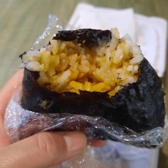 Onigiri Kai Kyo Tei - Uni and salted egg - Japanese Near Me - Markham, Ontario Onigiri Kai Kyo Tei - Uni and salted egg - Japanese Near Me - Markham, Ontario