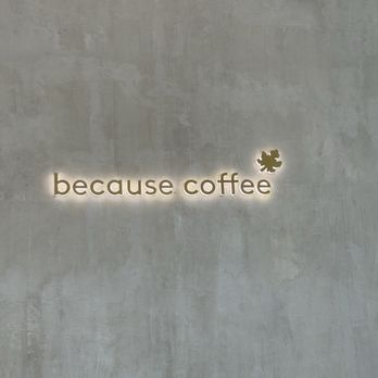 Harlan + Holden Coffee - Coffee & Tea Near Me