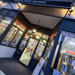 Exterior photo of The Book Rack - Arlington, Massachusetts Exterior photo of The Book Rack - Arlington, Massachusetts