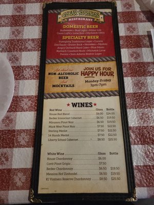 Menu photo 2 Clear Springs Restaurant Nacogdoches, TX Menu photo 2 Clear Springs Restaurant Nacogdoches, TX