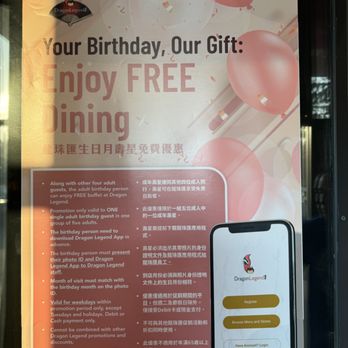 Dragon Legend - 2024-05-25. Dragon Legend. Markham, ON. Free meal on your birthday! - Chinese Near Me - Markham, Ontario