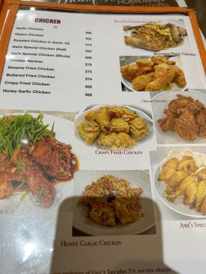 Menu photo 7 Awi's Cafe And Restaurant Manila, NCR