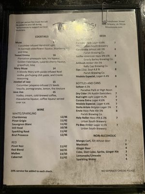 Menu photo 4 Three Muses New Orleans, LA Menu photo 4 Three Muses New Orleans, LA