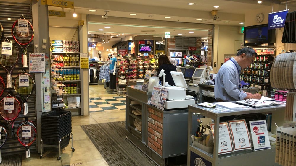 ウィンザーラケットショップ横浜店
