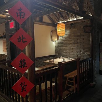 Cheli - Decor - Shanghainese Near Me - New York, New York Cheli - Decor - Shanghainese Near Me - New York, New York
