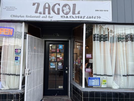 Zagol Ethiopian Restaurant by null