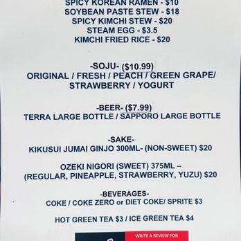 PZK Bbq - Menu - side 2 (as of 11/2024) - Barbeque Near Me - Los Angeles, California PZK Bbq - Menu - side 2 (as of 11/2024) - Barbeque Near Me - Los Angeles, California