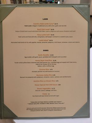 Menu photo 8 Rangoon Ruby San Carlos, CA