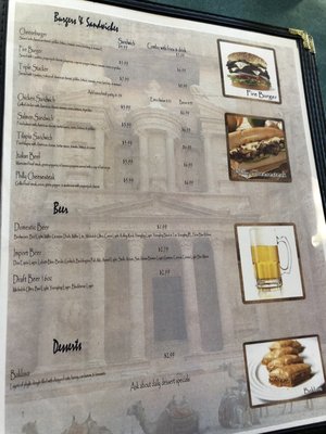 Menu photo 5 Mediterranean Grill Clarksville, TN Menu photo 5 Mediterranean Grill Clarksville, TN