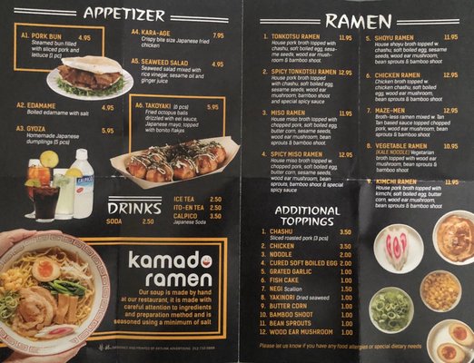 Menu photo 8 Kamado Ramen Huntsville, AL