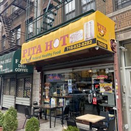 Exterior outside entrance of Pita Hot - Jerusalem Pita Hot - Astoria, New York Exterior outside entrance of Pita Hot - Jerusalem Pita Hot - Astoria, New York