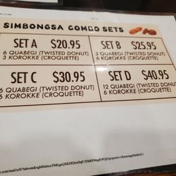 Menu Menu