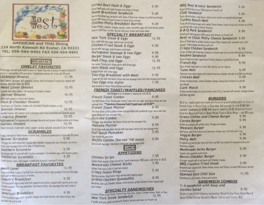 Menu photo 8 East Meet West Exeter, CA Menu photo 8 East Meet West Exeter, CA