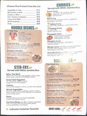 Menu photo 7 Simply Fresh Thai Chula Vista, CA Menu photo 7 Simply Fresh Thai Chula Vista, CA