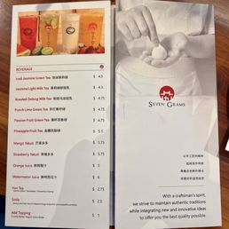 Menu - drink Menu - drink