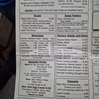 Katz's Delicatessen - Menu - Delis Near Me - New York, New York Katz's Delicatessen - Menu - Delis Near Me - New York, New York