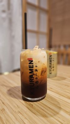 Kyuramen - Cherry Hill by null