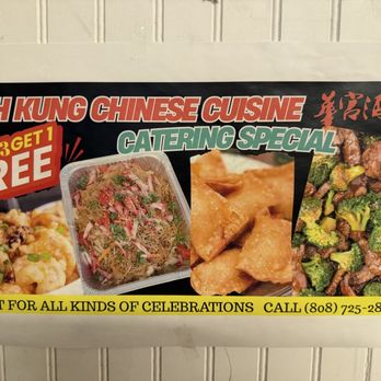 Wah Kung - Catering specials- buy three pens get one free Jan 2026 - Chinese Near Me - Honolulu, Hawaii