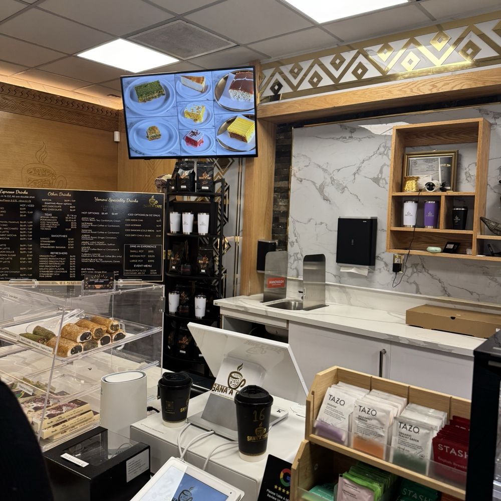 Sana'a Cafe - Coffee & Tea Near Me - Sacramento, California Sana'a Cafe - Coffee & Tea Near Me - Sacramento, California