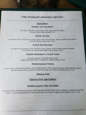 Menu photo 8 Greenleaf Restaurant Ashland, OR