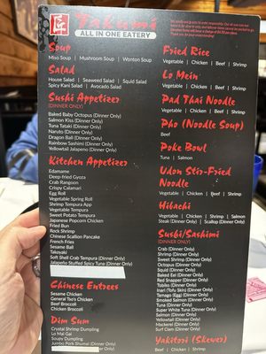 Menu photo 1 Takumi Fairview Heights, IL