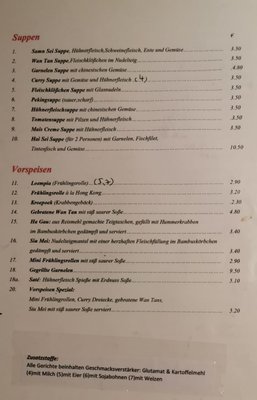 Menu photo 5 China Town Essen, NW