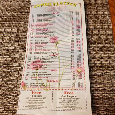 Menu photo 5 Golden Bowl Carry Out Macomb, MI Menu photo 5 Golden Bowl Carry Out Macomb, MI
