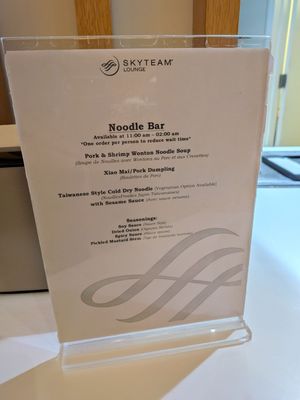 Menu photo 1 SkyTeam Lounge Richmond, BC Menu photo 1 SkyTeam Lounge Richmond, BC