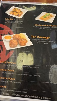 Menu photo 5 Akatora Ramen Los Angeles, CA Menu photo 5 Akatora Ramen Los Angeles, CA