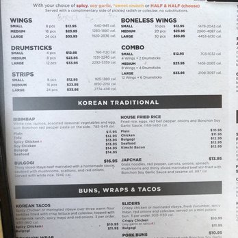 Bonchon Convoy - Chicken Wings Near Me - San Diego, California Bonchon Convoy - Chicken Wings Near Me - San Diego, California