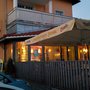 Photo of Il Giardino