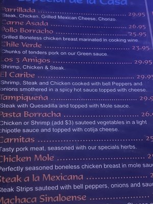 Menu photo 5 Los Mariscos Sinaloenses Union City, CA Menu photo 5 Los Mariscos Sinaloenses Union City, CA