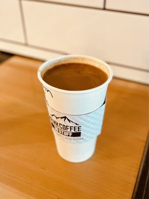 Drink Coffee Do Stuff by null
