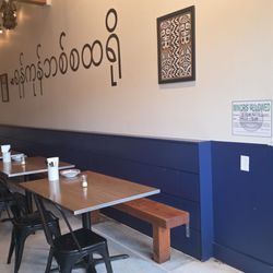 Rangoon Bistro - Interior