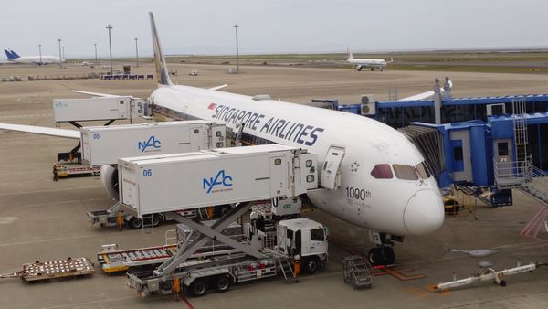 Chubu Centrair International Airport by null