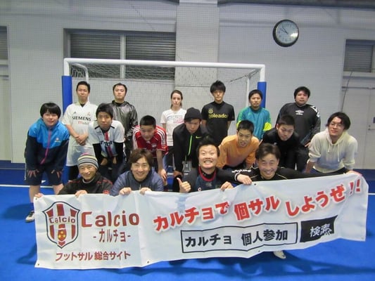 南長崎花咲公園 Parks 南長崎3 9 22 豊島区 東京都 Japan