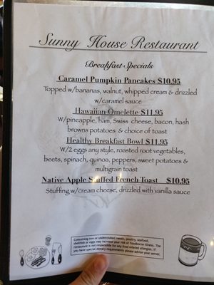 Menu photo 7 Sunny House East Windsor, CT Menu photo 7 Sunny House East Windsor, CT