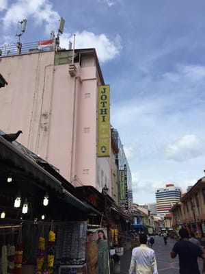 Jothi Flower Shop by null