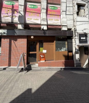 Butagumi by null