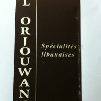 Al Orjouwane - Lebanese Near Me - PARIS 07, 75