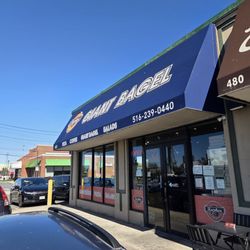 Kosher Giant Bagel