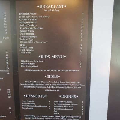 Menu photo 4 Pit-N-Peel Baton Rouge, LA