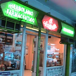 El Azahar
