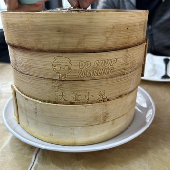 DD Soup Dumpling & Hibachi - Japanese Near Me - Jericho, New York
