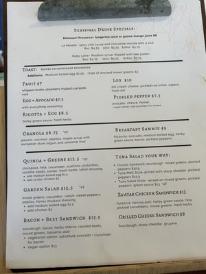 Menu photo 5 Sticks Coffee Mariposa, CA Menu photo 5 Sticks Coffee Mariposa, CA
